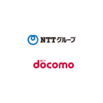 NTTのロゴとドコモロゴ