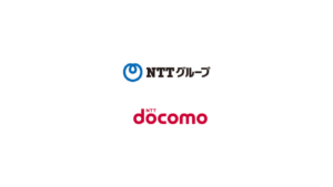NTTのロゴとドコモロゴ